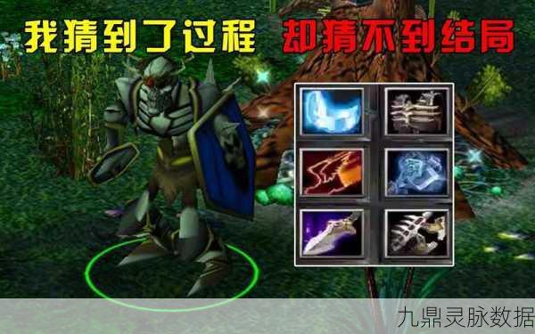 Dota2骷髅王，游走三路，掌控战场的王者之道