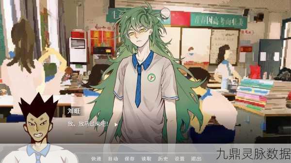 神明高中生Steam震撼登场,2025年预约开启奇幻之旅