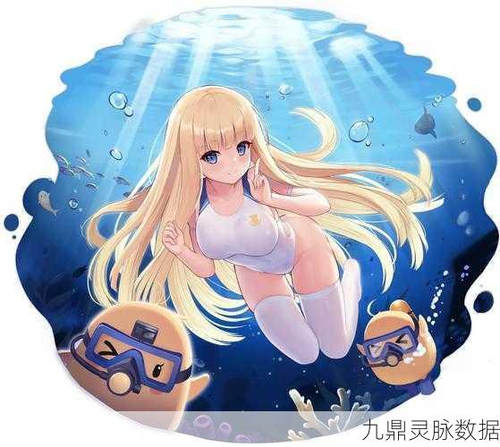 碧蓝航线反击Meta深度攻略,获取秘籍与使用绝技全揭秘