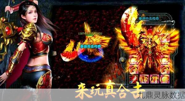 手游界的传奇延续,揭秘手游魔兽世界名字背后的故事