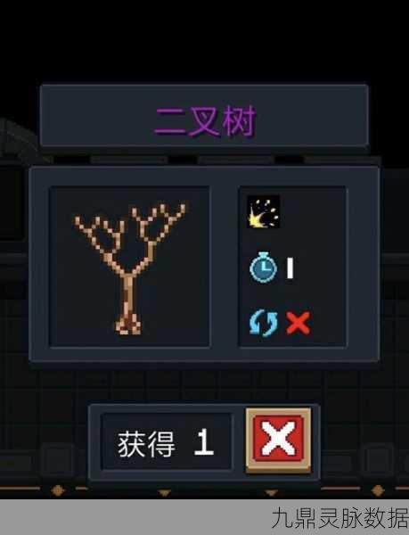 元气骑士,解锁植物力量,打造无敌冒险之旅