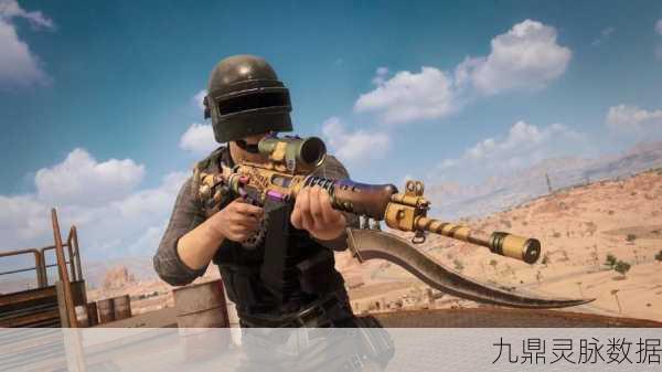 绝地求生,吃鸡战场上的热血较量与智慧博弈