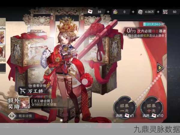 超时空战姬,果盘版新篇开启,动作卡牌新纪元
