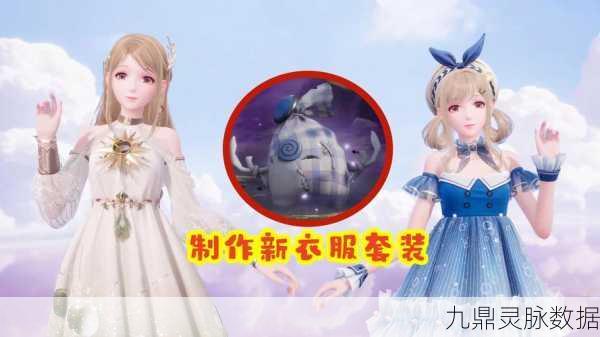 无限暖暖好友系统深度探索,解锁你的社交冒险新篇章!