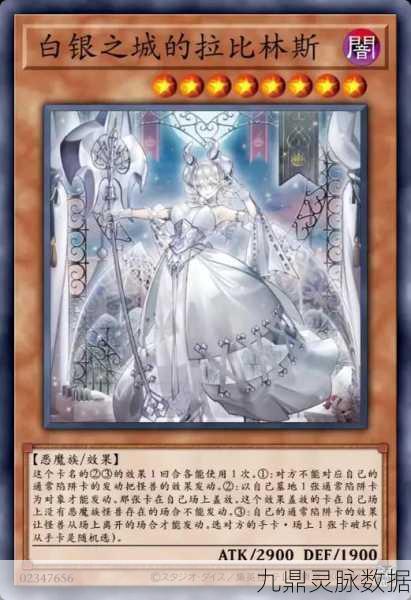 决斗之城深度剖析,均卡霸主的崛起与其他卡组的困境
