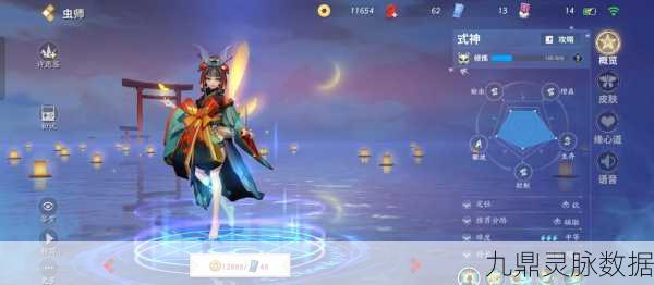 决战平安京，战士式神巅峰对决，谁才是最强王者？