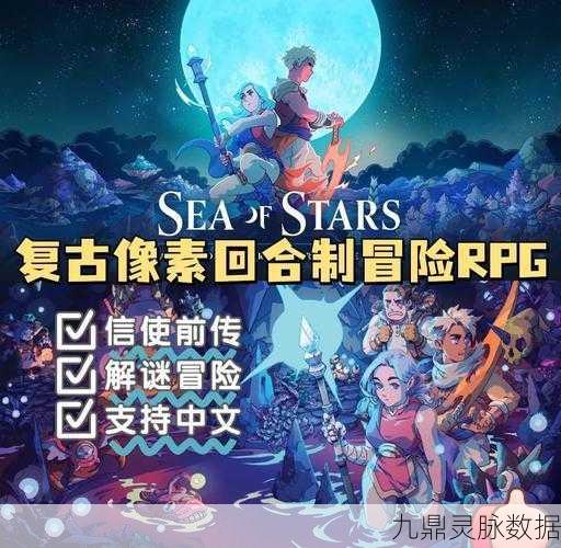 时空幸存者，探索自由与画质并存的全新RPG之旅