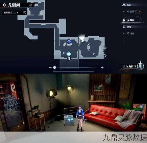 归龙潮秘境揭秘，禁区隐秘任务通关秘籍大公开