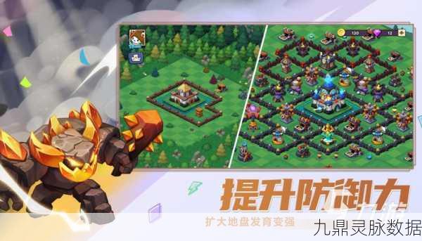 策略与智慧的碰撞，小兵来守塔——塔防新体验