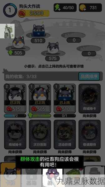 冒险村物语2折相思内置菜单版,解锁手机端游戏的创新魅力之旅