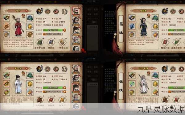 烟雨江湖洛闲渔任务,解锁江湖新篇章的奇遇之旅