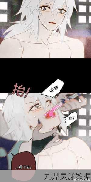 魔渊之刃新手攻略,从零开始的封魔之旅