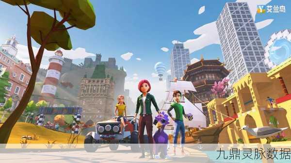 艾兰岛,探索无限创意的多人联机沙盒新世界