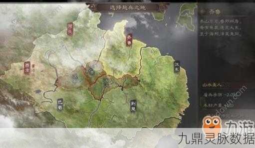 三国志战略版，开局各州出生地深度剖析与选择指南