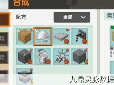 新版迷你世界,鱼网消失之谜与捕鱼新技巧