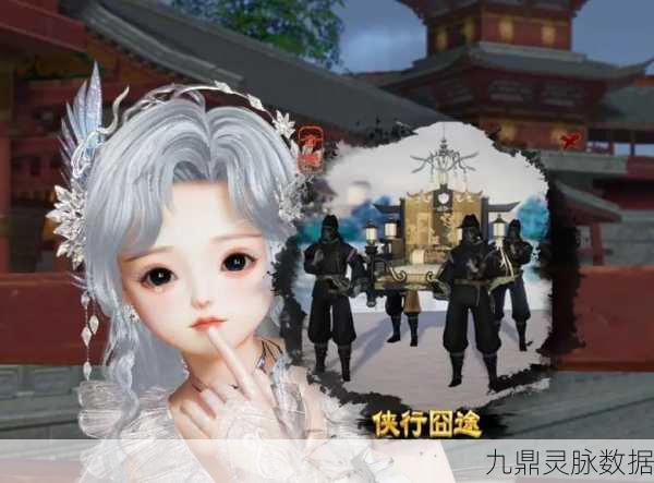 剑网3莫贪杯宠物奇遇,解锁雀斑萌宠的秘籍