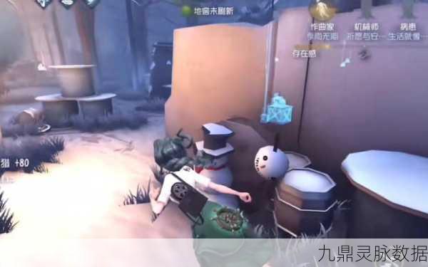 探索非对称竞技的魅力，类似第五人格的游戏大盘点
