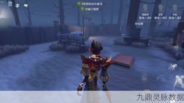第五人格，风声为引，深入地窖探寻未知踪迹