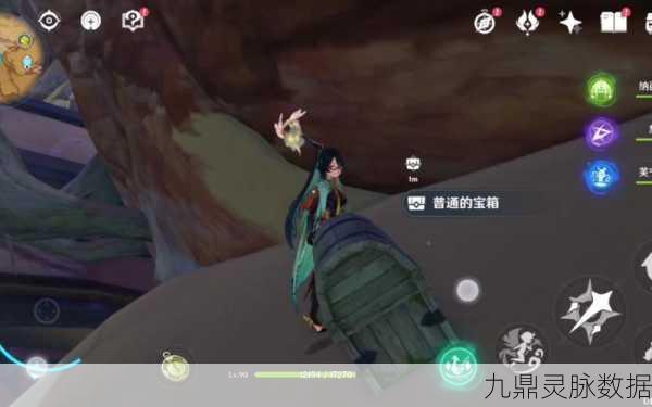 须弥秘境大揭秘,原神寻宝仙灵带你探宝全攻略