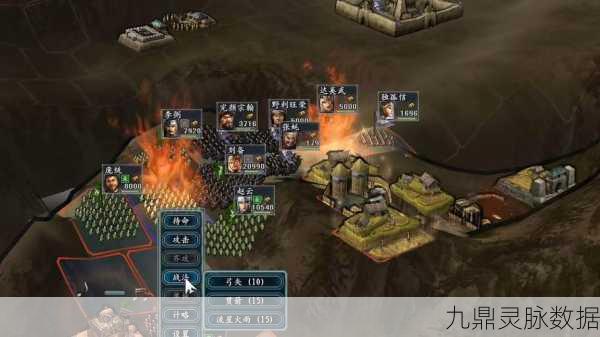 三国志11威力加强版,劝降艺术的深度剖析与实战策略