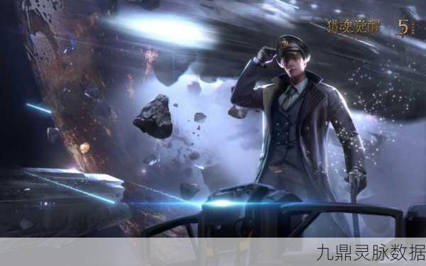 猎魂觉醒狩猎狂欢,无敌MMORPG动作盛宴燃爆指尖!