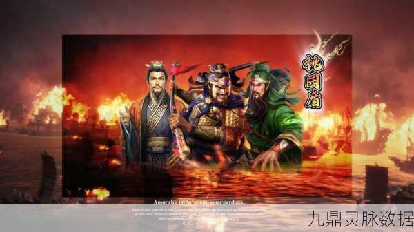 SP关羽与关羽,谁才是三国志战略版中的真强者?