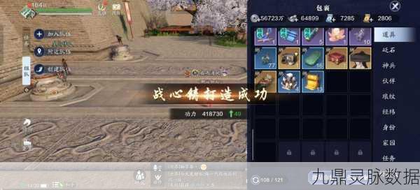 天涯明月刀胜负令全攻略,获取途径一网打尽