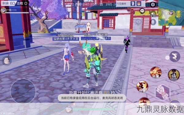 风云岛行动龙音子许愿全攻略,项链许愿属性深度解析