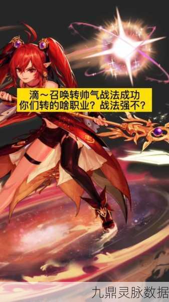 惊喜大放送!DNF战法革新蜕变,未知战斗流派即将引爆战场!
