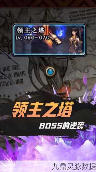 DNF幸运勇士专享,30张智慧的引导通行证免费领攻略