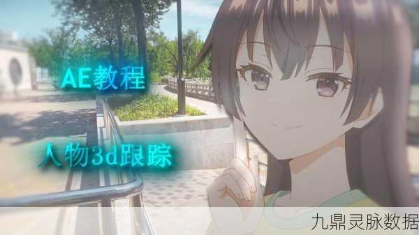 次元壁破裂!这款二次元游戏让你沉浸式探险