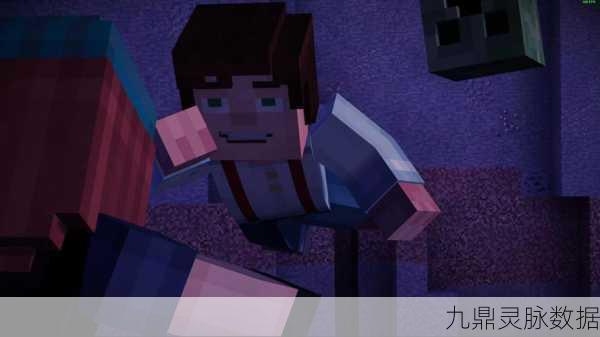 我的世界故事模式字幕大小调整全攻略