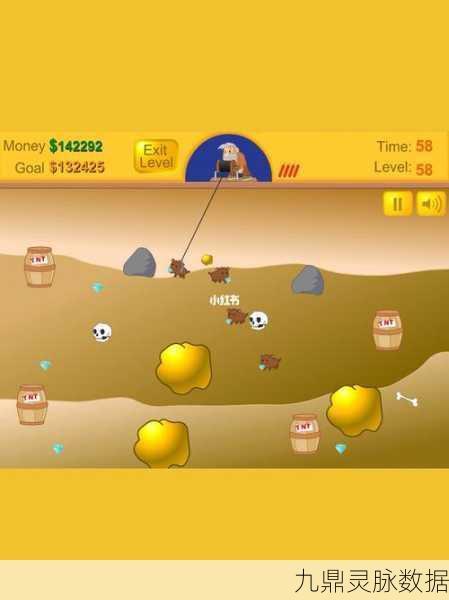 探秘黄金矿洞,3D黄金矿工模拟器带你领略挖矿乐趣