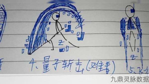 幽灵火柴人高空飞跃,趣味火柴人冒险新纪元