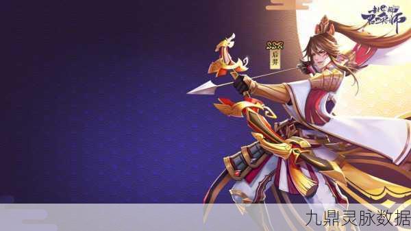 封神召唤师,风火蒲团深度剖析