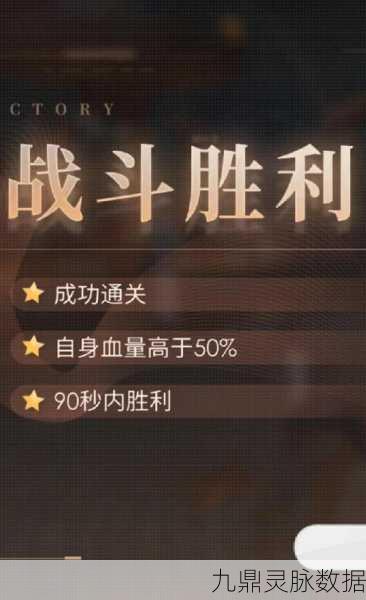 魂斗罗归来,三星通关秘籍大揭秘,秘密潜入高分攻略来袭!