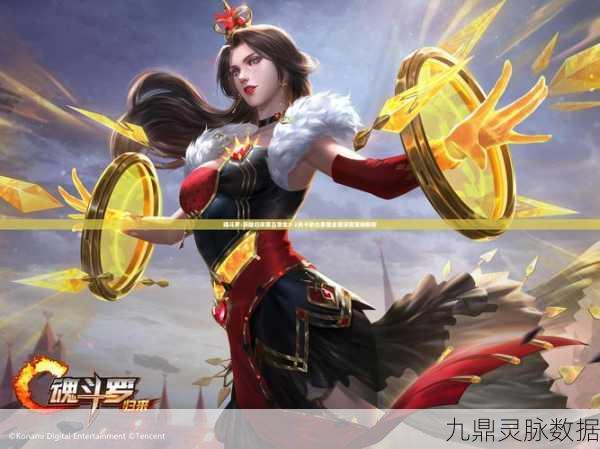 魂斗罗归来,三星通关秘籍大揭秘,秘密潜入高分攻略来袭!