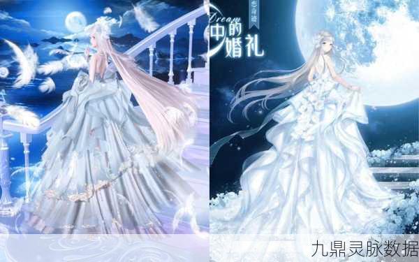 奇迹暖暖公主级双倍狂欢,解锁升级新纪元!