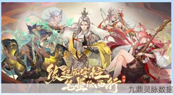 西游笔绘西行,狐狸爆发流,极致伤害的艺术,开启战斗新纪元