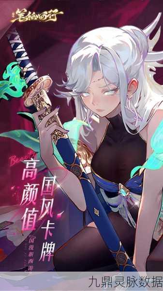 西游笔绘西行,狐狸爆发流,极致伤害的艺术,开启战斗新纪元