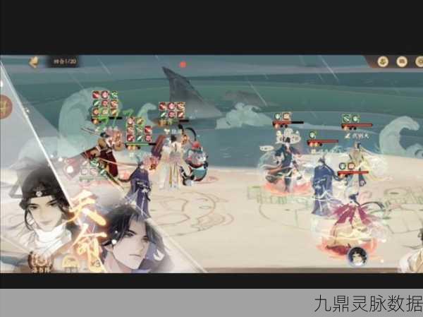 忘川风华录流血队深度攻略,流血buff队如何制霸战场
