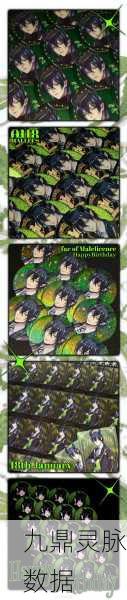 幻塔蕨菜采集全攻略,解锁班吉斯的美味秘密