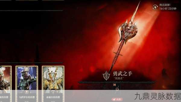 黑暗之魂1,揭秘武器合成秘籍,踏上铸就荣耀的征途!