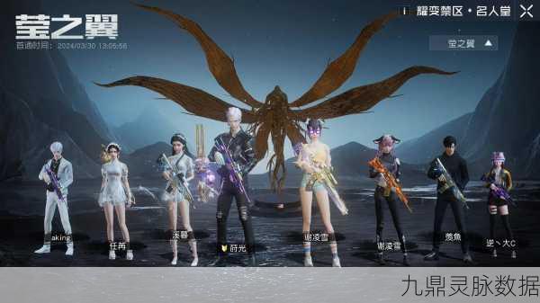 黎明觉醒无人机芯片选择全攻略,打造你的专属飞行助手