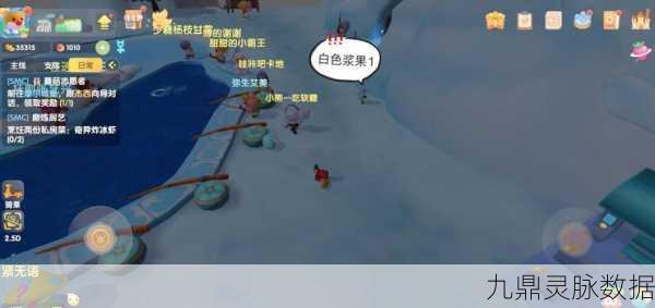 摩尔庄园库乐文,探索音符中的奇幻魔法之旅