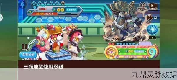 口袋妖怪复刻版深度探索，怪力种族值的奥秘与实战价值