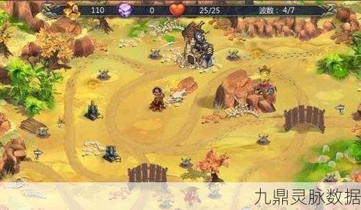 刀塔传奇,重温经典塔防,策略与激情的碰撞