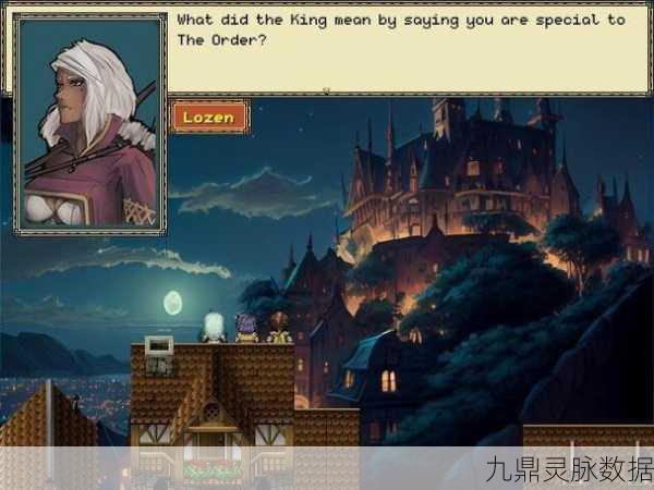 探索西方魔幻新纪元,瓦尔拉哈联盟3D角色扮演之旅