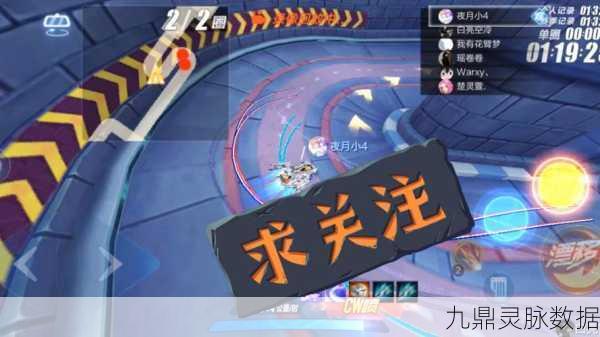 暗夜双雄争霸赛,QQ飞车手游中,暗夜伯爵与黑夜传说谁主沉浮?