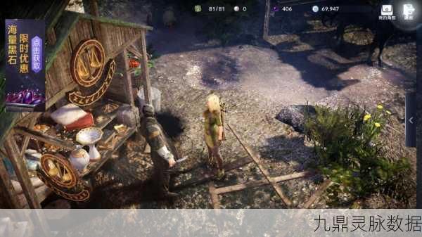 黑色沙漠手游，揭秘喳喳兔的获取全攻略